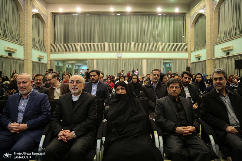 نهمین همایش غزه نماد مقاومت
