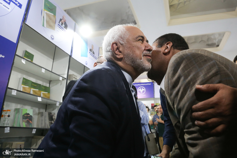 مراسم چاپ هفتم خاطرات ۸ساله محمدجواد ظریف