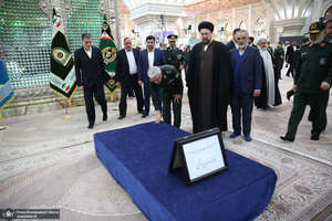 تجدیدمیثاق فرماندهان و کارکنان نیروهای مسلح با آرمان‌های امام خمینی (س) -1