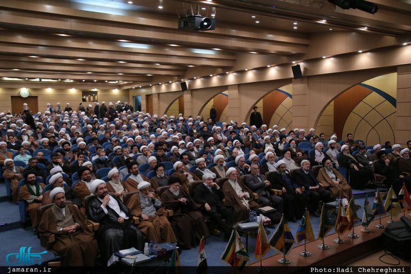 همایش ابعاد اخلاقی شخصیت آیت الله هاشمی رفسنجانی در قم 