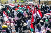 تظاهرات در تعز یمن برای حمایت از فلسطین (1)