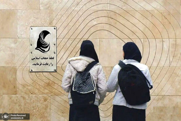 نماینده طراح قانون حجاب: پیامک حجاب محل زندگی فرد بی‌حجاب را مشخص می‌کند/ مردم گرانی را تحمل می‌کنند، اما بی‌حجابی را نه