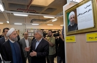 اهدای کتاب‌های روحانی به کتابخانه ملی ایران (6)