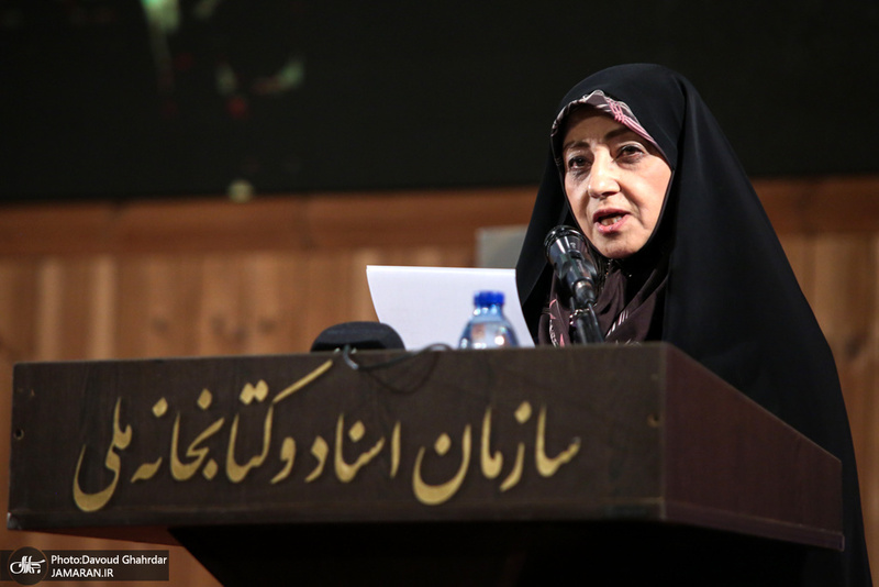 اشرف بروجردی