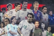 5 ایرانی در میان بهترین های تاریخ جام ملت های آسیا
