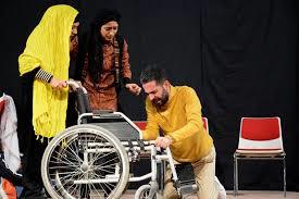 پنجمین جشنواره منطقه ای تئاتر معلولین به کار خود پایان داد