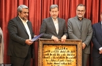 هشتمین نشست تاریخ شفاهی «یاد»
