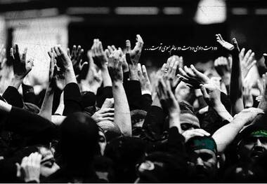 محدودیت‌های دولت بحرین برای برگزاری عزاداری عاشورا