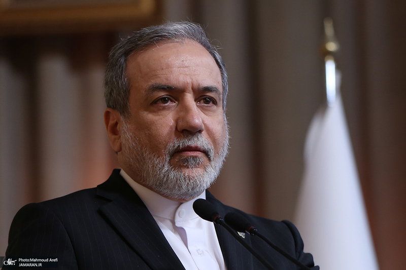 آیین بزرگداشت شهید کمال خرازی 