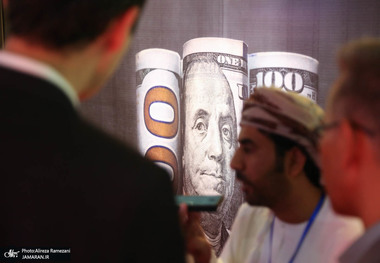 نمایشگاه توانمندی‌های صادراتی ایران «اکسپو 2025»