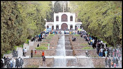 کهن تمدن کرمان، جای تفکر دارد