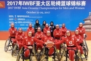 سومین برد تیم بانوان ایران در رقابت های بسکتبال با ویلچر قهرمانی آسیا 
