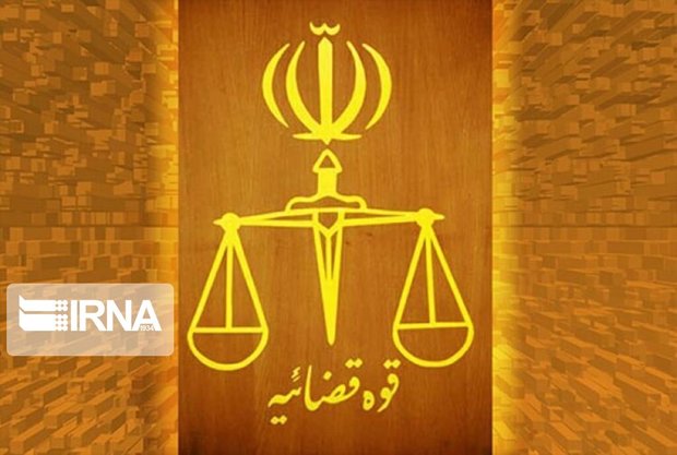 تشکیل پرونده قضایی برای ۲ دلال سنگ معدن آلبلاغ اسفراین