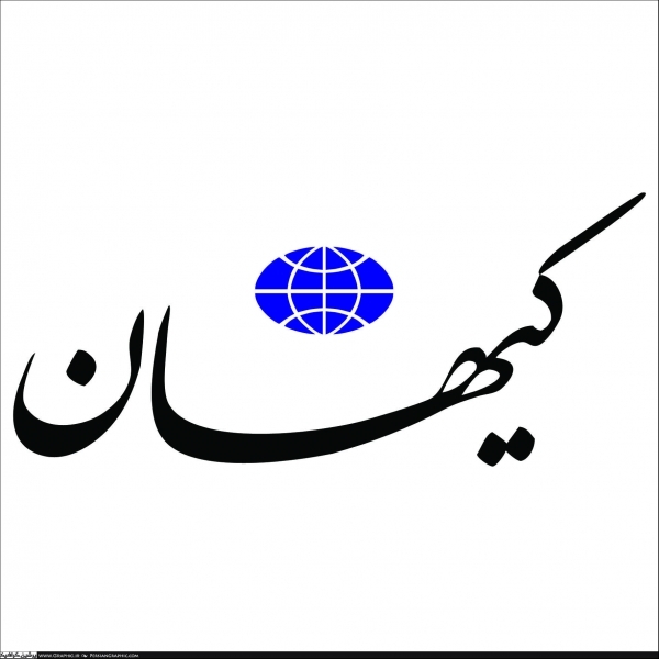 کیهان، نقد ملایم رئیس مجلس به محسنی اژه ای را هم تحمل نکرد