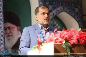 اختتامیه هفتمین اردوی فرهنگی- آموزشی «طریق جاوید» در مشهد مقدس