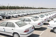 دعوت ایران خودرو برای بازدید از پارکینگ ها/ تولید خودروهای سمند و 206 متوقف می شود