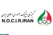 نامه‌های ارسالی کمیته ملی المپیک به IOC برای تأیید دستورالعمل انتخابات + عکس