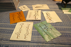 ورکشاپ نقطه عطف در حسینیه جماران