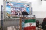 عضو مجمع تشخیص: قانون اساسی تجلی اندیشه شهید بهشتی  است