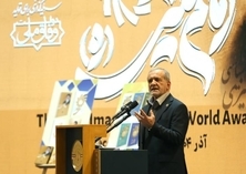 امام خمینی اتحاد کے علمبردار تھے، اگر مسلمان متحد ہو جائیں تو کوئی طاقت انہیں کمزور نہیں کر سکتی:ایرانی صدر