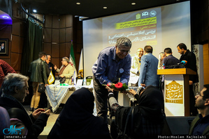 نشست بررسی ابعاد سیاسی اجتماعی اقتصادی ناآرامی های دی ماه 96