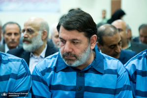 دادگاه رسیدگی به اتهامات محمدهادی رضوی و متهمان پرونده بانک سرمایه