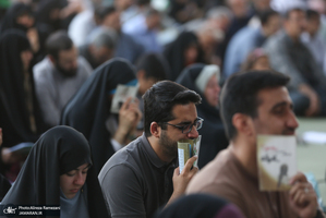 مراسم دعای عرفه در مصلی امام خمینی (ره) تهران