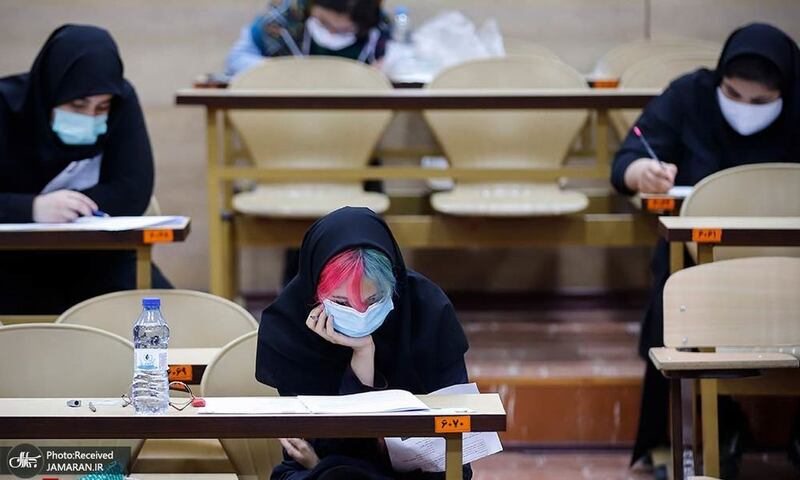 منتخب تصاویر امروز جهان- 11 تیر 1400 - کنکور