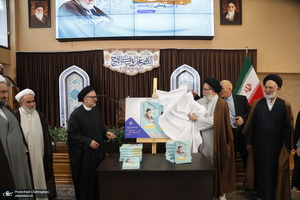 هشتمین سالگرد درگذشت مرحوم آیت الله موسوی نژاد (ره) در قم