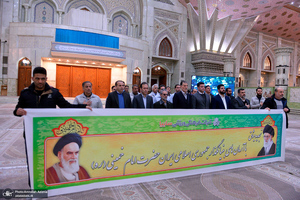 تجدید میثاق اصناف، نهادها، سازمان ها و اقشار مختلف مردم با آرمان های امام خمینی(س) -5