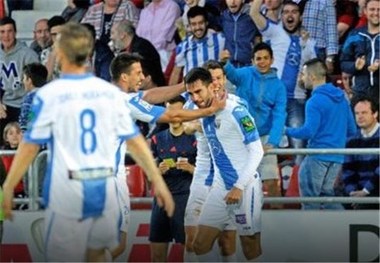  سویا در خانه لگانس متوقف شد