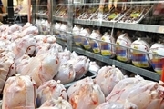 قیمت انواع گوشت مرغ بسته بندی در بازار؛ 3 تیر 1401