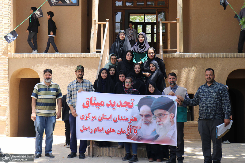 حال و هوای بیت تاریخی امام در خمین در روز 14 خرداد