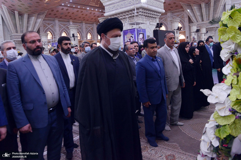 تجدید میثاق رئیس، معاونان و کارکنان سازمان حفاظت محیط‌زیست با آرمان های حضرت امام خمینی (س)