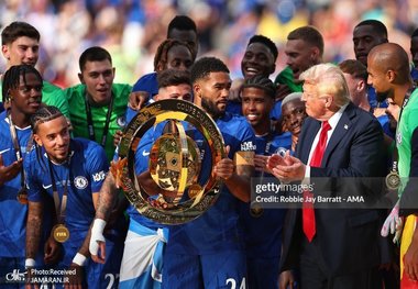 اتفاق عجیب و باورنکردنی؛ ترامپ جام قهرمانی چلسی را برداشت!