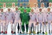 قهرمانی تیم ملی فوتسال بانوان ایران در مسابقات آسیای مرکزی