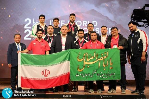 عکس| قاب زیبا از ستاره های ایران بعد از درخشش در قهرمانی جهان