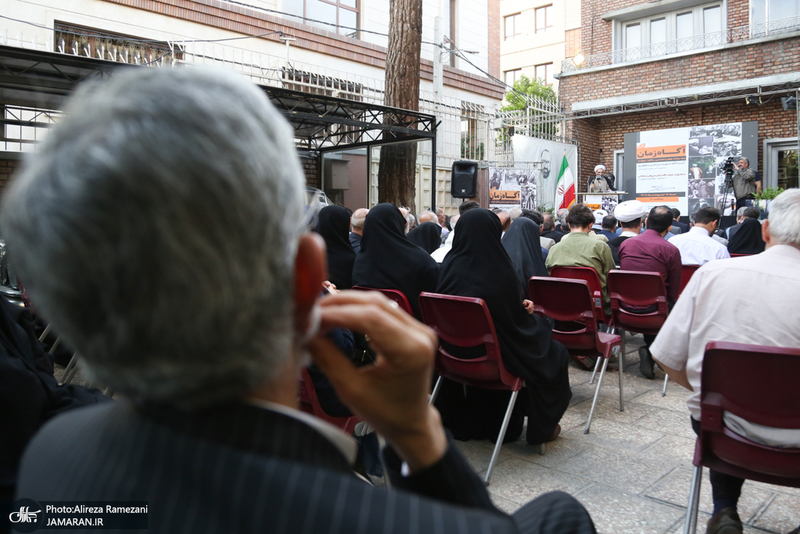 مراسم چهل و ششمین سالگرد شهادت شهید مرتضی مطهری