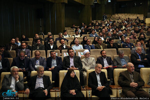همایش «دیدبان اعتدال» با حضور سید حسن خمینی