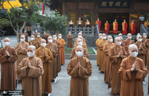 منتخب تصاویر امروز جهان- 20 اردیبهشت 1400