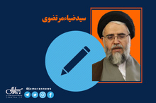 تأکید بر شناخت عاشورا از چشم‌انداز نگاه جامع امام خمینی(س)