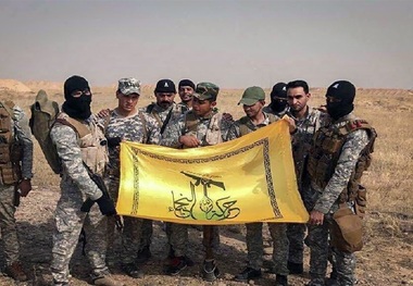 جنبش نجباء: با اشغالگری آمریکا در عراق کنار نخواهیم آمد/ دشمن واقعی و اصلی ملت ما، اشغالگران آمریکایی و صهیونیست‌ها و مزدوران آن‌ها در منطقه هستند