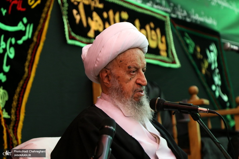 عزاداری در بیوت مراجع عظام تقلید و علما در سالروز شهادت حضرت فاطمه(س)