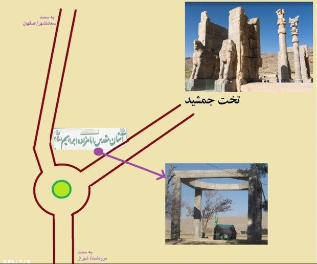 ماجرای خبر امام زاده تازه تاسیس در کنار تخت جمشید چیست؟ 