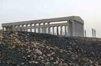 ملایر