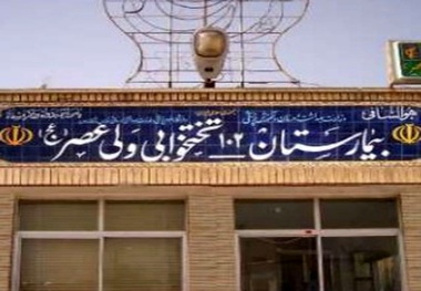 توضیحات نماینده لامرد درباره واگذاری دستگاه MRI به بیمارستان اهواز + اسناد