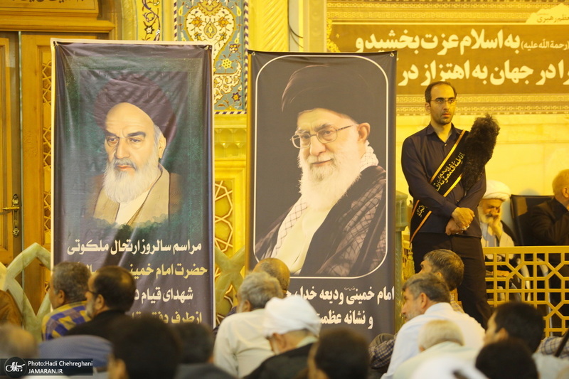 مراسم سالروز رحلت امام خمینی (س) از سوی مقام معظم رهبری در حرم حضرت معصومه(س)