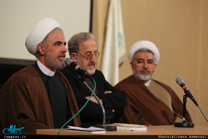 مراسم بزرگداشت آیت الله العظمی موسوی اردبیلی(ره) با عنوان عالم ژرف نگر