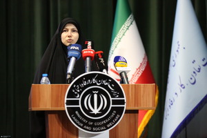 آئین بزرگداشت دکتر احمد توکلی