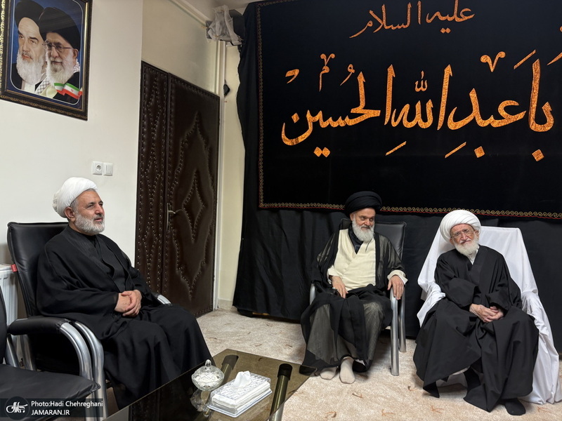 مراسم عزاداری روز تاسوعای حسینی در بیوت مراجع و علماء‎